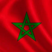 عالم عروض بالمغرب 🇲🇦