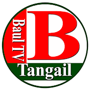 Baul tv tangail