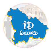 iDream Eluru