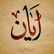 Ayyan Official