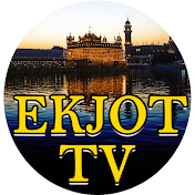 Ekjot Tv ਏਕ ਜੋਤ ਟੀਵੀ