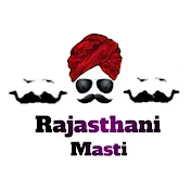 Rajasthani Masti 117