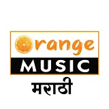 Orange Marathi