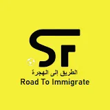 SF - Road To Immigrate