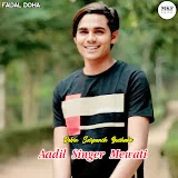 Aadil Singer 3 Brother - Topic