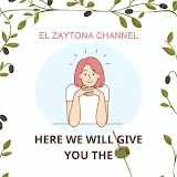 EL ZAYTONA CHANNEL