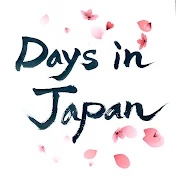 days in japan