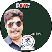 Ali Shan Actor Official