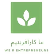 We R Entrepreneurs
