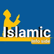 Islamic Info Side