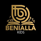 Benialla Kids