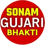 Sonam Gujari Bhakti