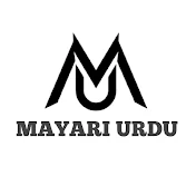 Mayari Urdu