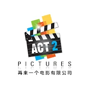 ACT 2 Pictures