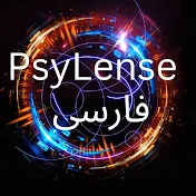فارسی PsyLense