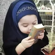 AL QURAN