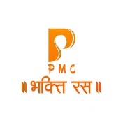 PMC Bhakti Ras