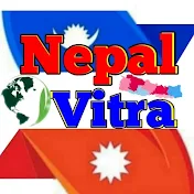 Nepal Vitra