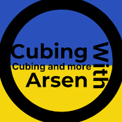 Cubing With Arsen