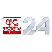 Ada Derana 24