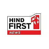 Hind First