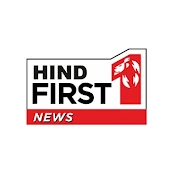 Hind First