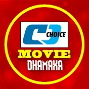 CD Choice Movie Dhamaka