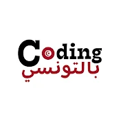 Coding BeTounsi