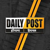 Dailypost haryana himachal