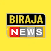 BIRAJA NEWS