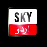 SKY URDU