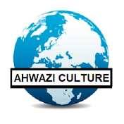 Ahwazi Culture