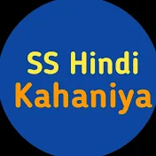 SS Hindi kahaniya