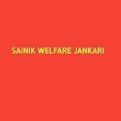 Sainik Welfare Jankari