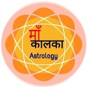 Maa Kalka Astrology