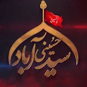 Dastay Hussaini Syedabad Official