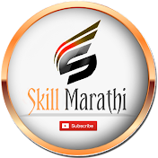 Skill Marathi