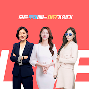 이유TV