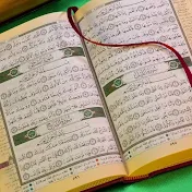 Quran Recitations
