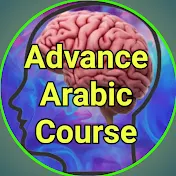 Advance Arabic Course -  79K views - 23 hours ago