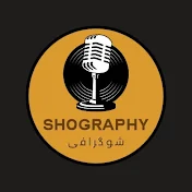 shography