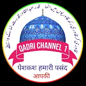 Qadri Channel 1