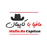 Mafia Ba Capitan