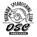 沖縄県魚突き倶楽部OSC