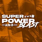 Super Power Blast