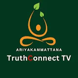 TruthConnectTV - සත්තා