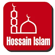 Hossain Islam