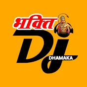 Bhakti DJ Dhamaka