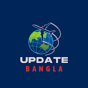 update-bangla