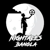 Nightales Bangla